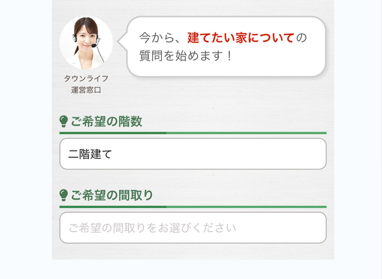 step1キャプション