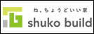 shuko build